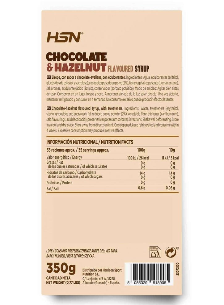 أتش أس أن شراب الشوكولاتة والبندق قليل السعرات - 350 جم - Image 5